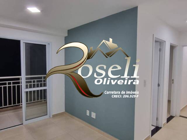 #1287 - Apartamento para Locação em Itupeva - SP