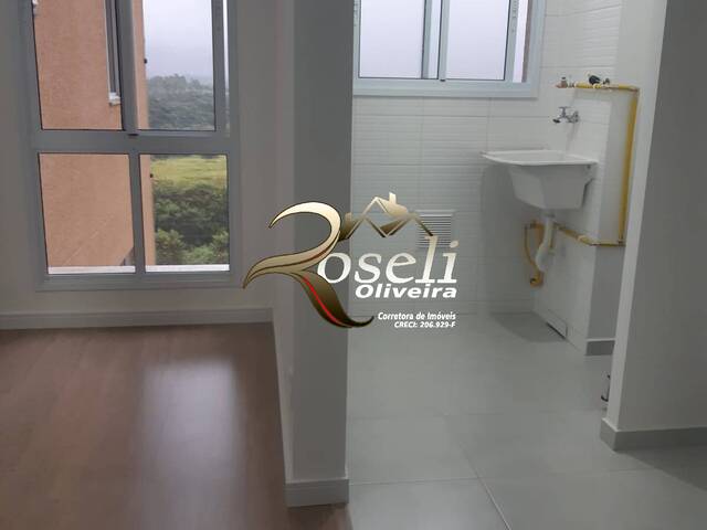 Apartamento para Venda em Jundiaí - 4