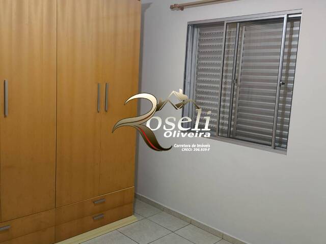 Apartamento para Venda em Jundiaí - 5