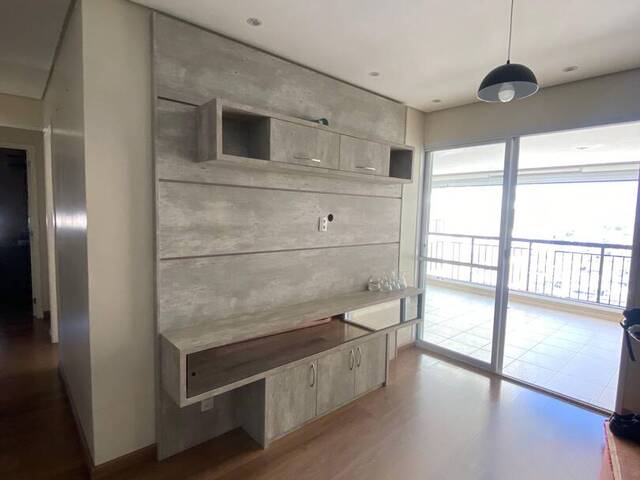 #3084 - Apartamento para Venda em Jundiaí - SP - 1