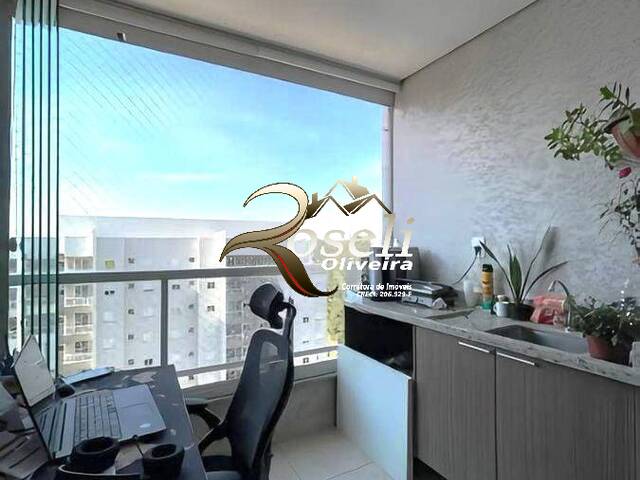 #3119 - Apartamento para Venda em Jundiaí - SP - 1
