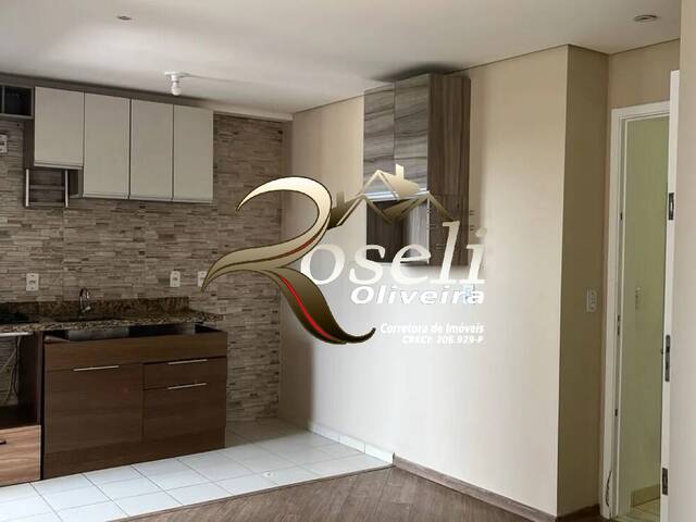 #3215 - Apartamento para Venda em Jundiaí - SP - 1