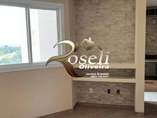 #3215 - Apartamento para Venda em Jundiaí - SP - 2