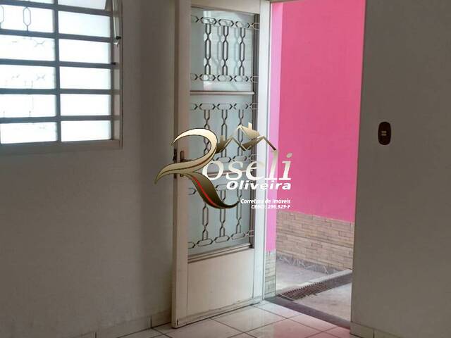 #3218 - Casa para Venda em Jundiaí - SP - 1