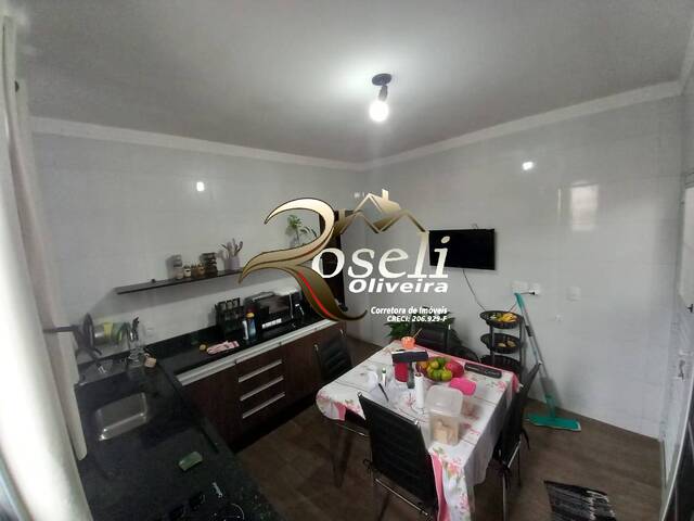 Casa para Venda em Jundiaí - 5