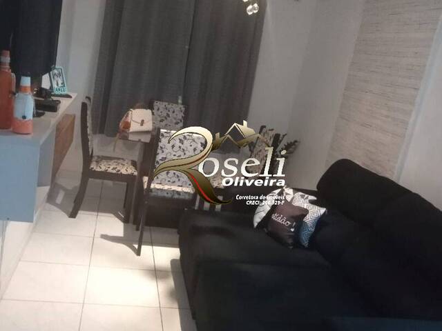 #3235 - Apartamento para Venda em Jundiaí - SP - 1