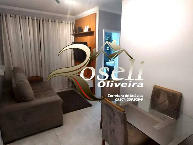 #3226 - Apartamento para Venda em Jundiaí - SP - 1