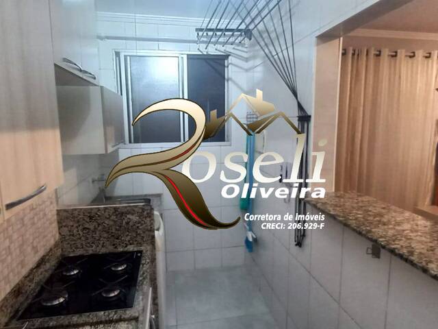 Apartamento para Venda em Jundiaí - 4