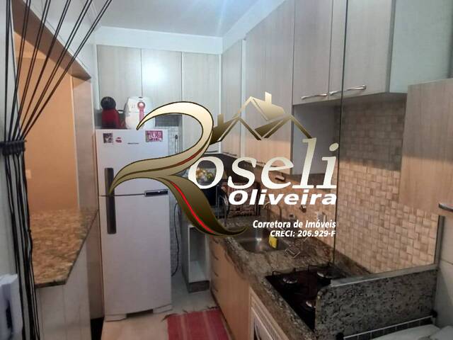 Apartamento para Venda em Jundiaí - 5