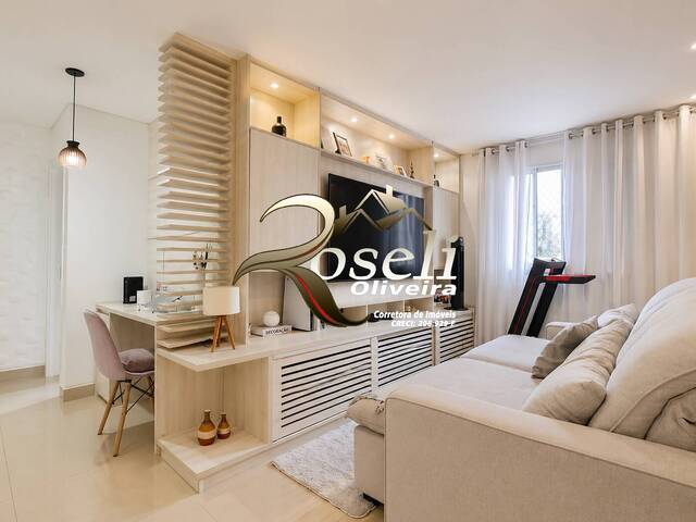 #3243 - Apartamento para Venda em Jundiaí - SP - 1