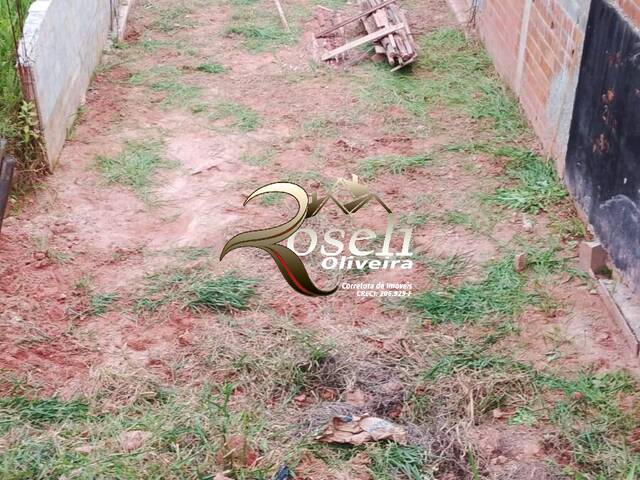 #3249 - Terreno para Venda em Jundiaí - SP - 1
