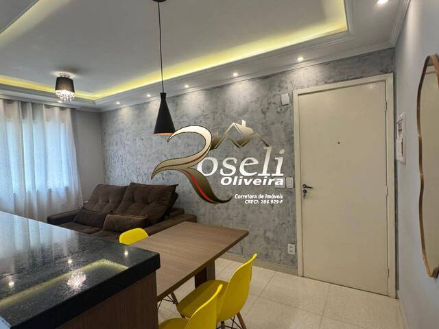 #3250 - Apartamento para Venda em Jundiaí - SP - 2