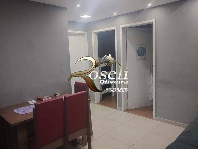 #3256 - Apartamento para Venda em Jundiaí - SP - 1