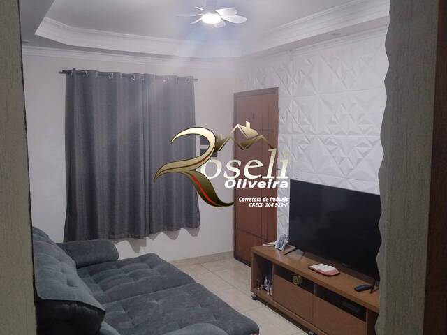 #3263 - Apartamento para Venda em Jundiaí - SP - 1