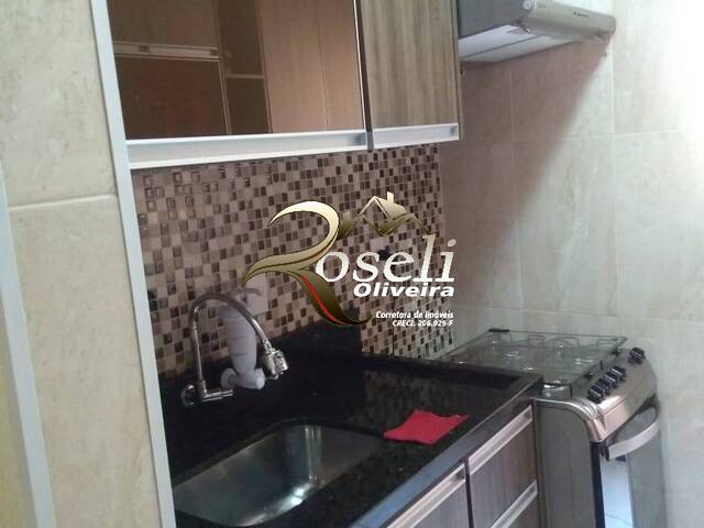 #3263 - Apartamento para Venda em Jundiaí - SP - 3
