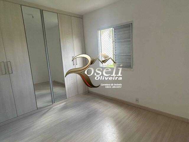 Apartamento para Venda em Jundiaí - 5