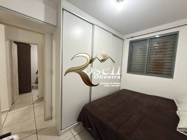 #3271 - Apartamento para Venda em Jundiaí - SP