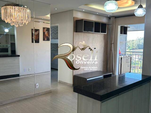 Apartamento para Locação em Jundiaí - 5