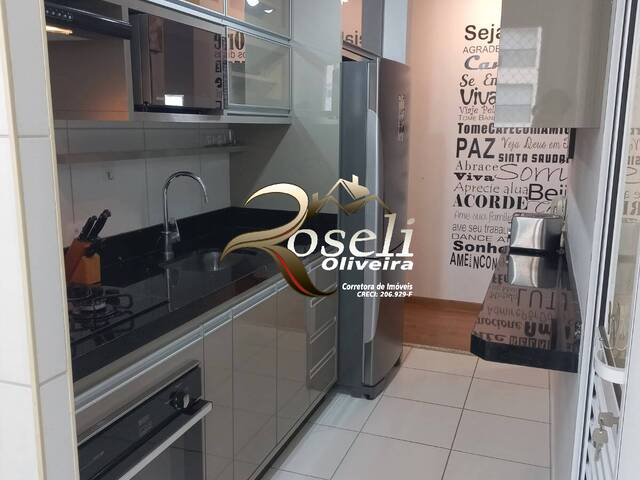 Apartamento para Locação em Jundiaí - 4