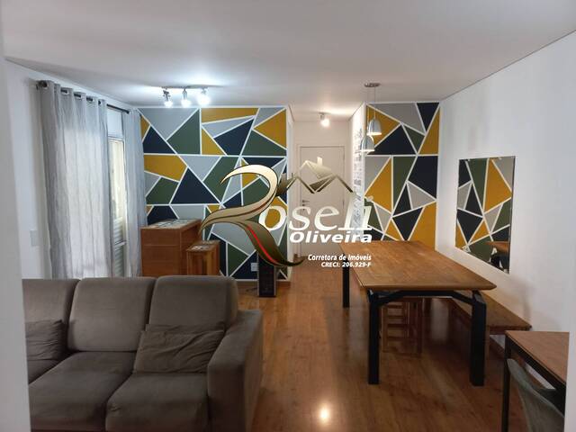 Apartamento para Locação em Jundiaí - 3