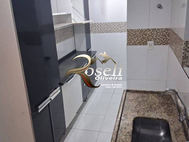 #3235 - Apartamento para Venda em Jundiaí - SP - 2