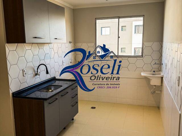 #3318 - Apartamento para Venda em Jundiaí - SP