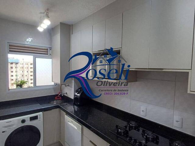 #3347 - Apartamento para Venda em Jundiaí - SP