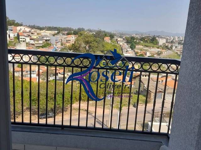 #3350 - Apartamento para Venda em Jundiaí - SP