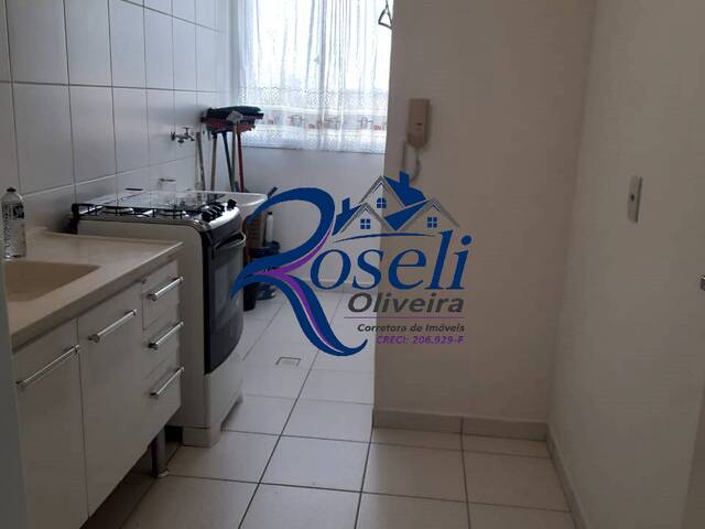 #3350 - Apartamento para Venda em Jundiaí - SP