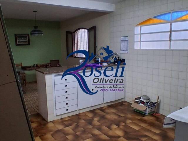 #3357 - Casa para Venda em Jundiaí - SP