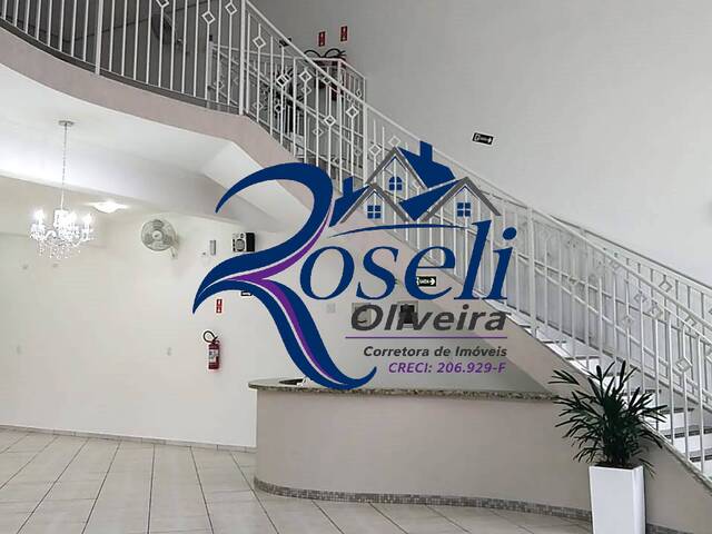#1495 - Salão Comercial para Locação em Jundiaí - SP