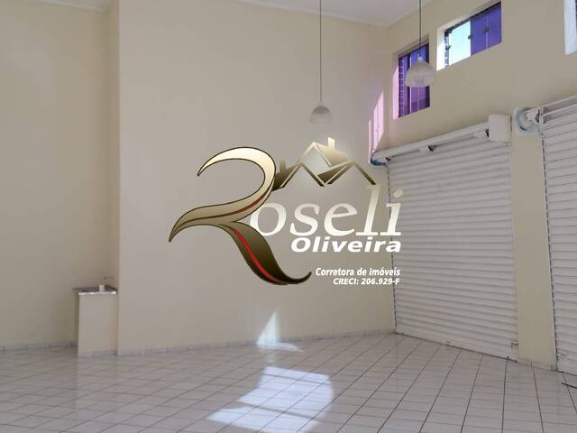 #1734 - Sala para Locação em Jundiaí - SP - 2