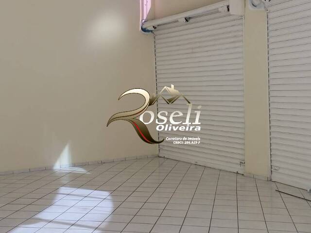 Sala para Locação em Jundiaí - 4